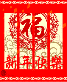 真人快打9 游戏动态_真人搞笑动态qq表情包_真人性姿势动态示范,真人搞笑动态QQ表情包与真人性姿势动态示范