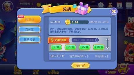 增强了游戏的乐趣和可玩性。关于社交互动体验,游戏乐趣的全新维度