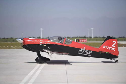 飞机视频表演,空中艺术的视觉盛宴