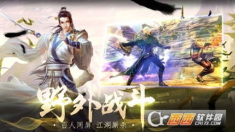 诛仙gs,璇疯緭鍏