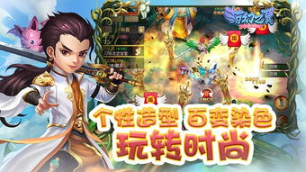 这款游戏采用了全新的游戏画面设计,Archeage Chronicles全新游戏画面设计解析