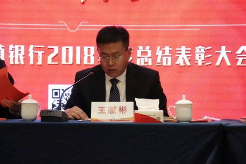 梁邹奇迹,历史与现代的交融之地