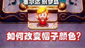 织梦岛改语言,畅游经典，无障碍体验