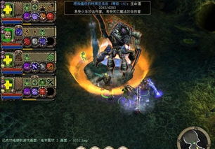 地牢围攻2,探索破碎世界的冒险之旅