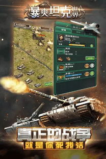战争2023 slg,龙源wwwwg2023net
