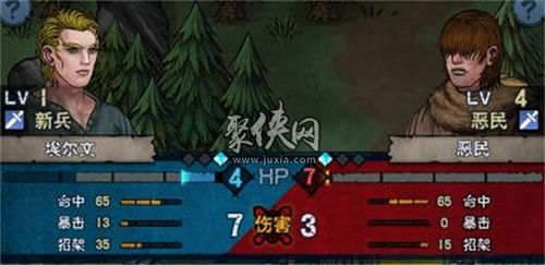 诸神皇冠是什么类型的游戏手游,诸神皇冠——探索策略战棋手游的奇幻世界