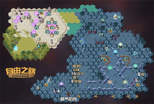 游戏中有不同的地图和关卡,每个地图都有不同的环境和挑战,游戏地图与关卡设计的艺术