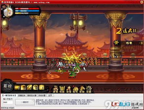 甘蔗网造梦西游4无敌版,畅玩无拘束，体验游戏乐趣