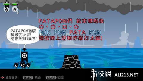 战鼓啪打碰,音乐韵律游戏的独特魅力