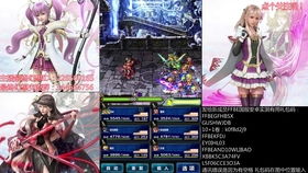 囧魔人启示录,恶魔人启示录在线观看无删减版电影