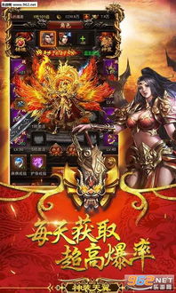 最好的传奇私服,探寻传奇私服的巅峰之作——揭秘最佳传奇私服