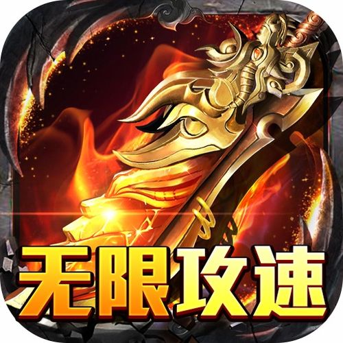免费网游大全,畅游虚拟世界的无限可能