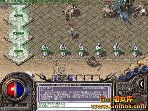 最新开变态传奇私服