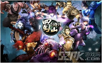 横版格斗网络游戏,重温经典，体验激情