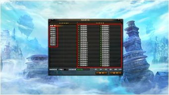 多玩东方至尊礼包,畅享游戏乐趣，解锁无限可能