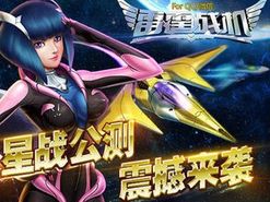 雷霆战机战神,揭秘游戏中的强大力量