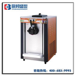 小型冰淇淋机多少钱,家用与商用差异及选购指南