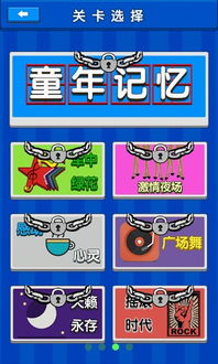 猜歌游戏,音乐与智慧的碰撞