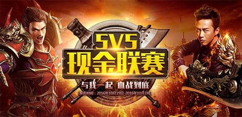 游戏行业崛起,创新驱动，文化交融