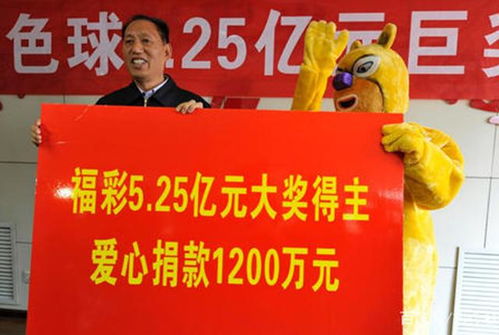 乐透游戏延边红十,玩法、技巧与乐趣