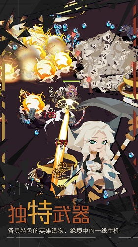 重返深渊 配方,探索饮品配方，解锁战斗新境界