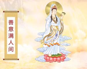 观音灵签阿启,佛教文化中的智慧指引