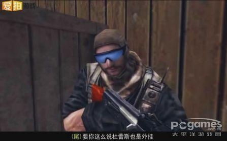 cf蛋疼五侠全集11