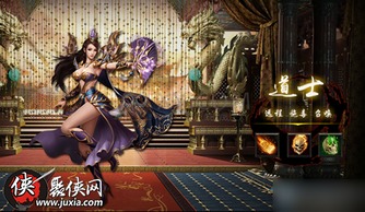 有道士法师的游戏,传奇游戏中的神秘力量