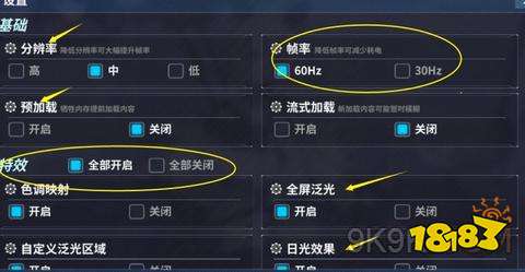 重装战姬三个新战斗技能,重装战姬全新战斗技能揭秘，三大亮点助力战斗体验升级