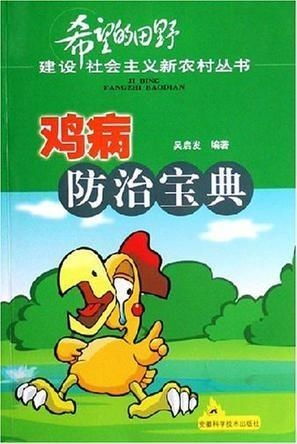 希望宝典,全面解析“希望宝典”——您的知识导航指南