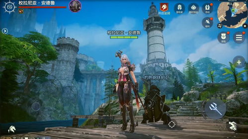 余烬风暴是什么类型游戏,探索中世纪魔幻世界的MMORPG手游