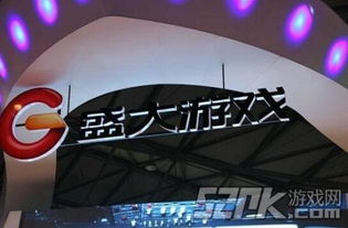 仿盛大,传奇再现，盛大游戏引领新潮流