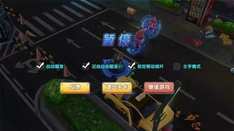 游戏采用了经典的回合制玩法,玩家需要合理的规划战斗策略。,合理规划战斗策略的艺术