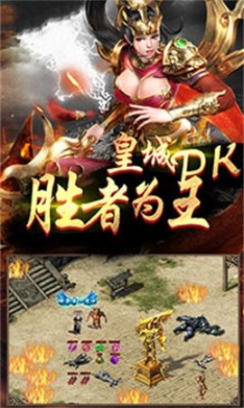 十彩传奇,十彩辅助官网