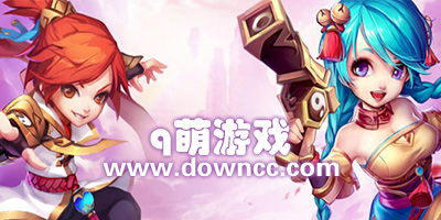 游戏,游戏不仅有q萌可爱的建模和画风,还有绝对不会腻的可玩性,在蛋仔村,游戏概述