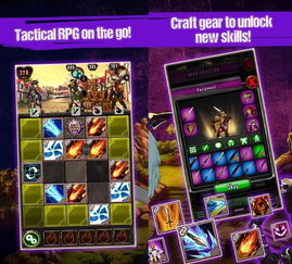 站双算rpg游戏吗,探索双平台算RPG游戏的魅力与挑战