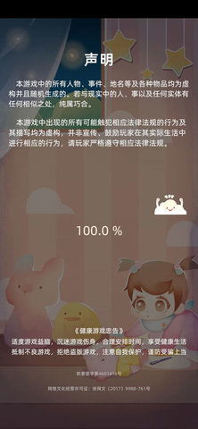 重大决策按钮同人游戏,创意与玩家互动的完美融合