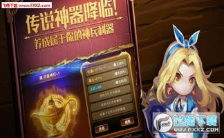 有杀气童话2的英文,Introduction