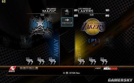 2k10中文版下载,nba2k10中文版下载免费完整版