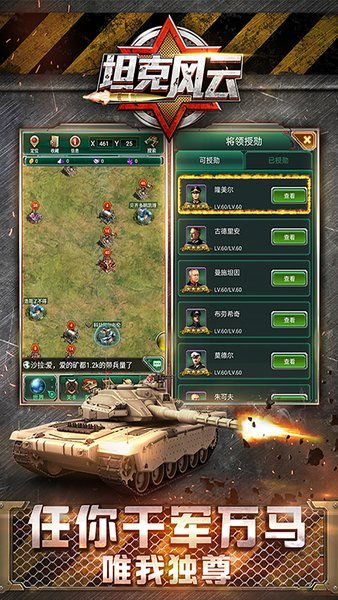 单机游戏官方网下载,探索单机游戏官方网下载，畅享游戏乐趣