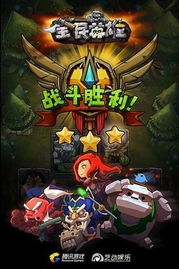 全名英雄吧,探寻游戏中的英雄全名奥秘