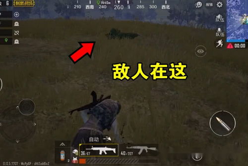 在这里,玩家可以体验一种新的游戏方式,并不断解谜以完成各种任务;