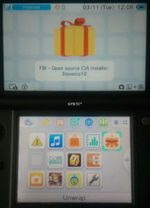 3ds破解,了解破解方法与注意事项