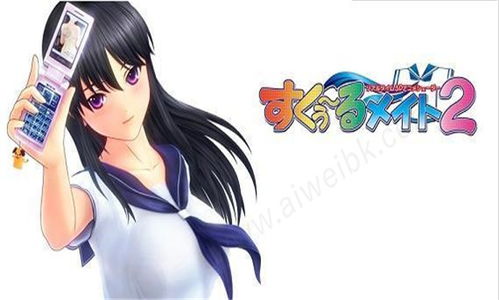 同校生2怎么玩,如何玩转校园生活