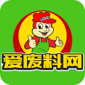 爱废料网安卓版