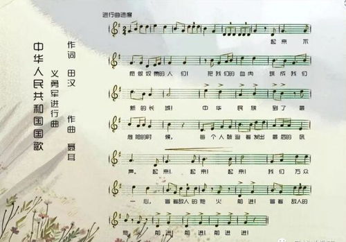 八个字的歌,简短中蕴含深意的音乐艺术