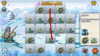 召唤与合成65-20,轻松通关技巧分享