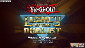 游戏王:决斗者遗产最新mod