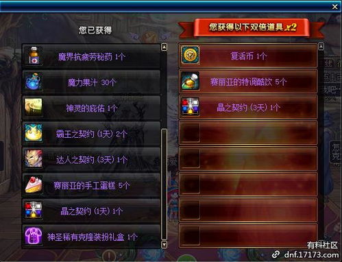 最近更新1.11:添加了更多射击射击视角和画面特效,南一持枪视角代码抖音