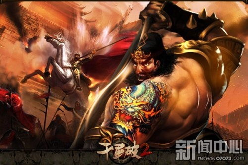 千军破武将,武将的荣耀与策略